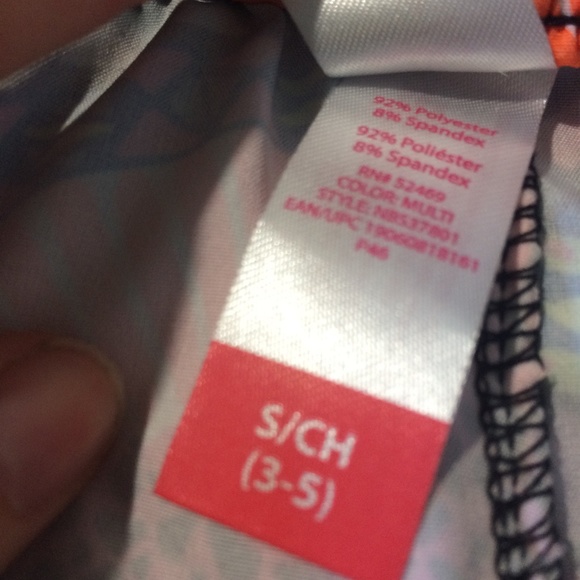 No Boundries Kaleidoscope Swim Trunks/Shorts - Picture 7 of 7